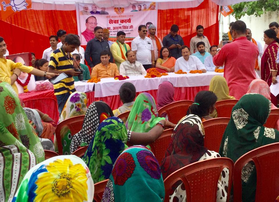 Arun Singh Modi Sarkar 3 Years Completion Program